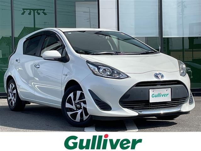 Toyota AQUA 2020 6968590-0