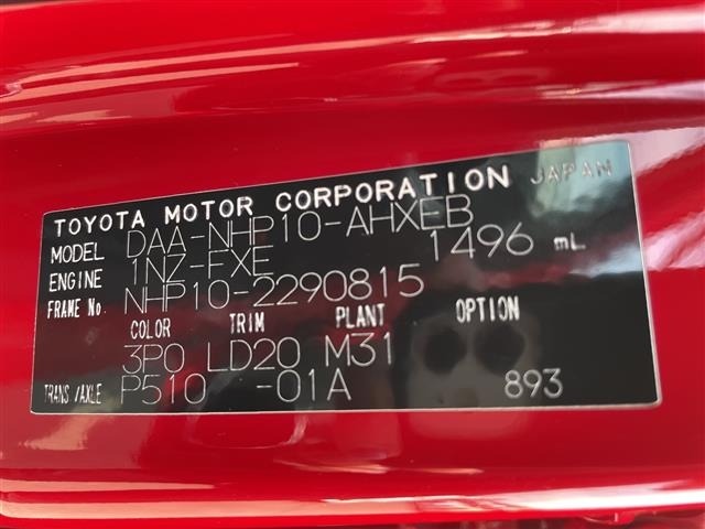 Toyota AQUA 2014 6968591-8