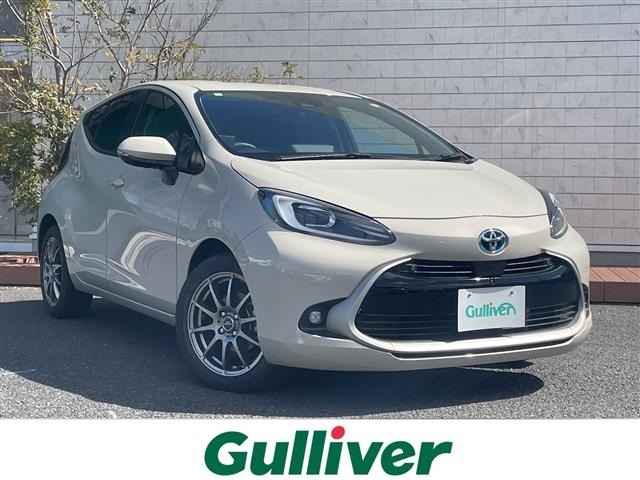 Toyota AQUA 2024 6968592-0