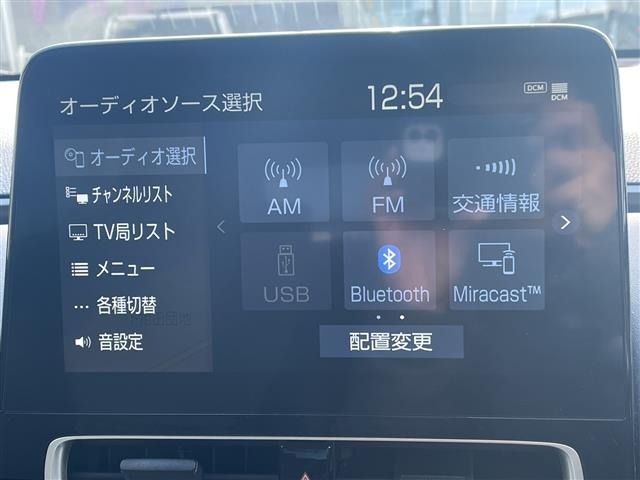 Toyota AQUA 2024 6968592-17