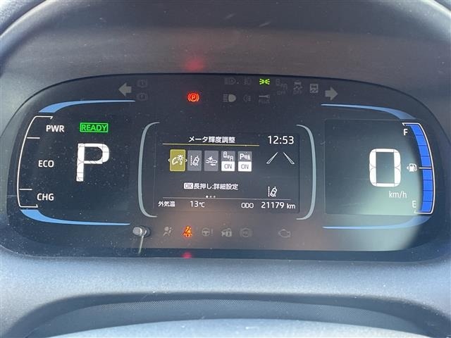 Toyota AQUA 2024 6968592-21