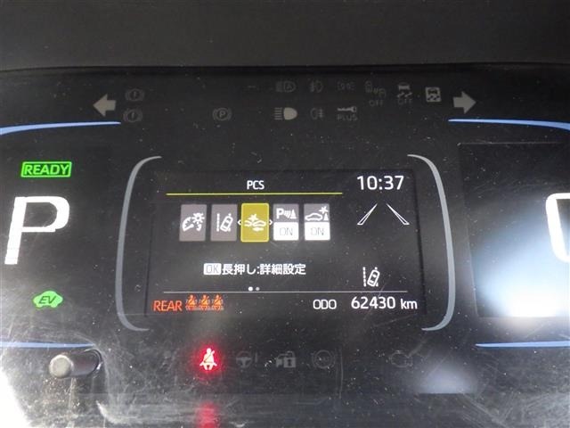 Toyota AQUA 2022 6968598-1