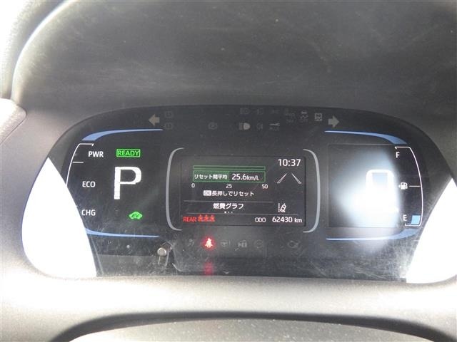 Toyota AQUA 2022 6968598-22