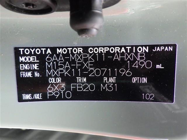 Toyota AQUA 2022 6968598-8
