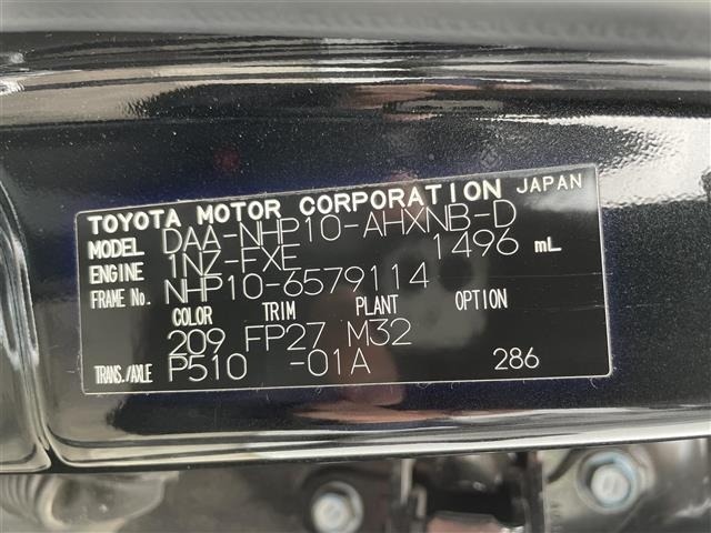 Toyota AQUA 2017 6968606-8
