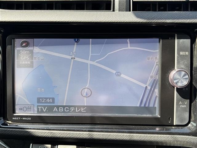 Toyota AQUA 2014 6968612-15