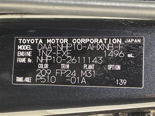 Toyota AQUA 2019 6968613-8