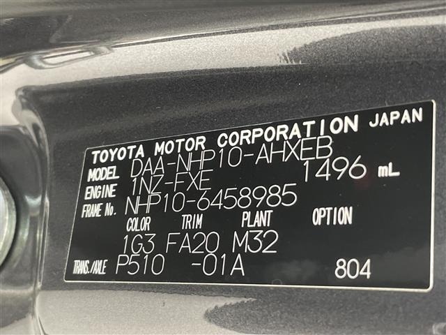 Toyota AQUA 2015 6968620-8