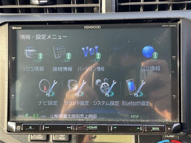Toyota AQUA 2014 6968621-16