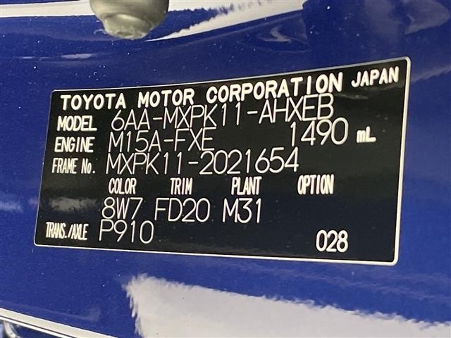Toyota AQUA 2021 6968622-8