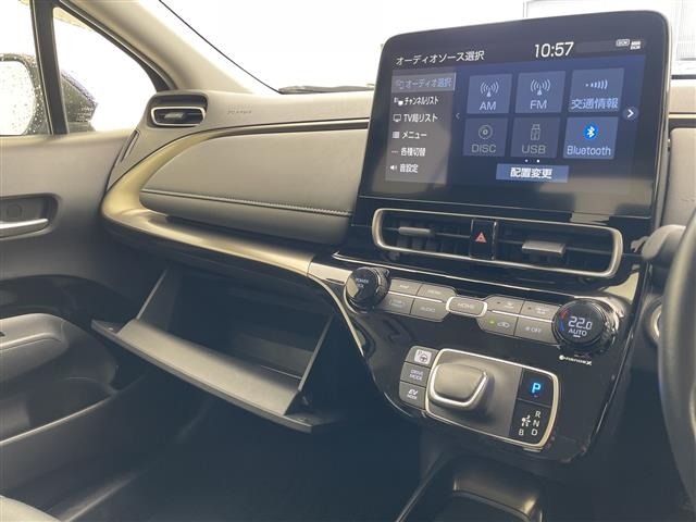 Toyota AQUA 2021 6968622-9