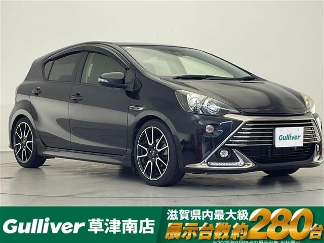Toyota AQUA 2016 6968630-0