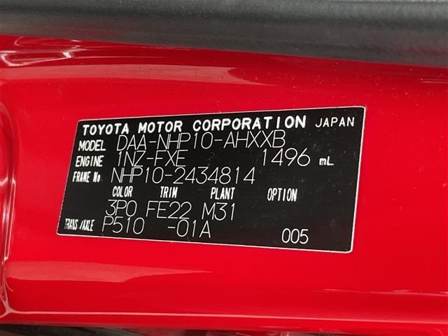 Toyota AQUA 2015 6968644-8
