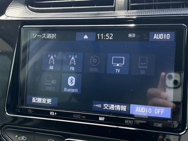 Toyota AQUA 2020 6968664-16