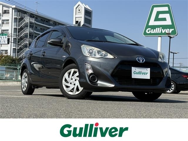 Toyota AQUA 2015 6968690-0