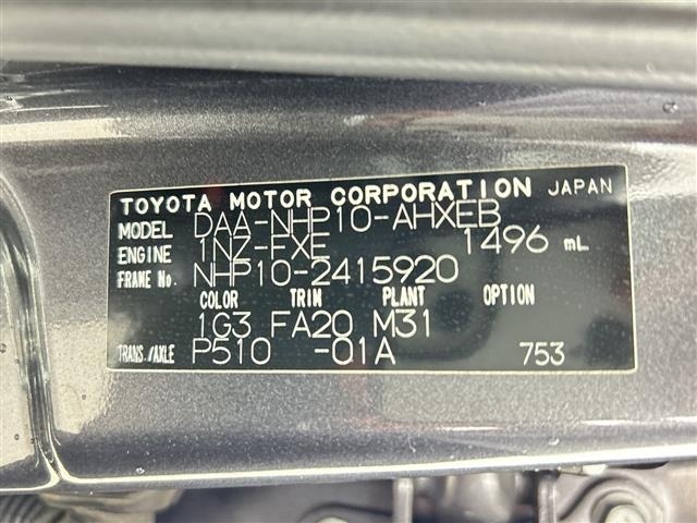 Toyota AQUA 2015 6968690-8