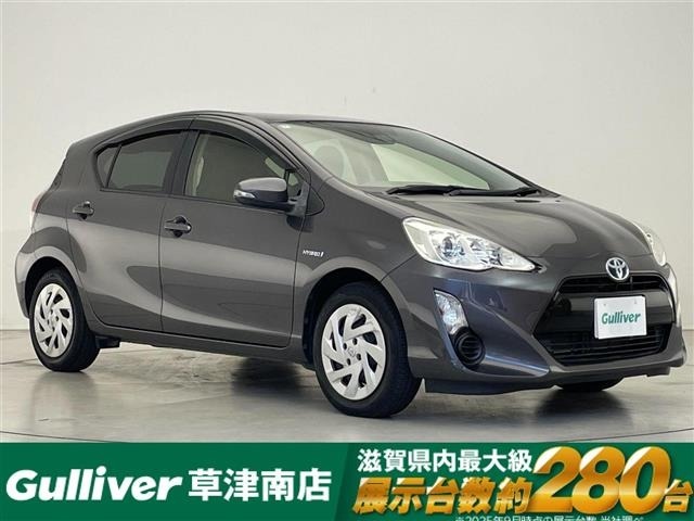Toyota AQUA 2016 6968693-0