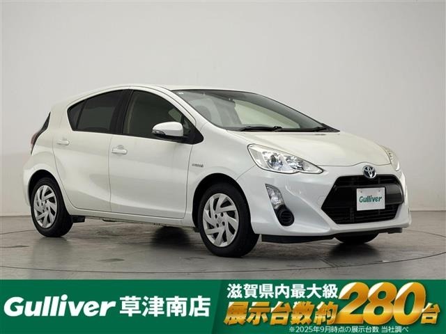 Toyota AQUA 2015 6968700-0