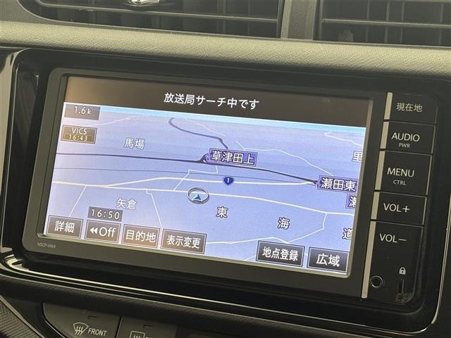Toyota AQUA 2015 6968700-16