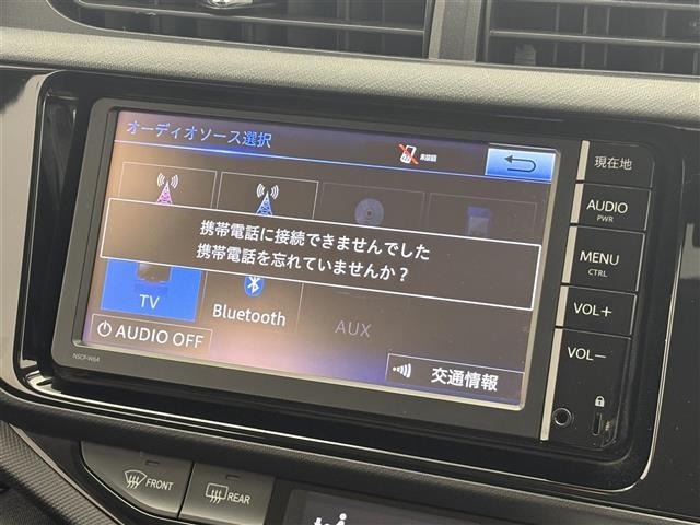 Toyota AQUA 2015 6968700-18