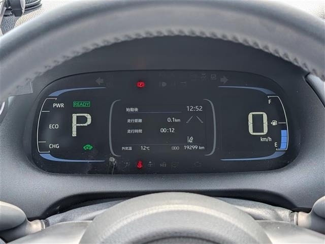 Toyota AQUA 2023 6968703-4