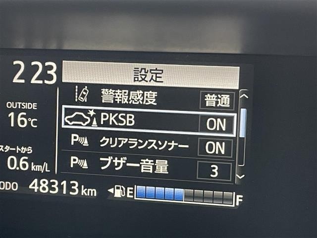 Toyota AQUA 2020 6968705-18