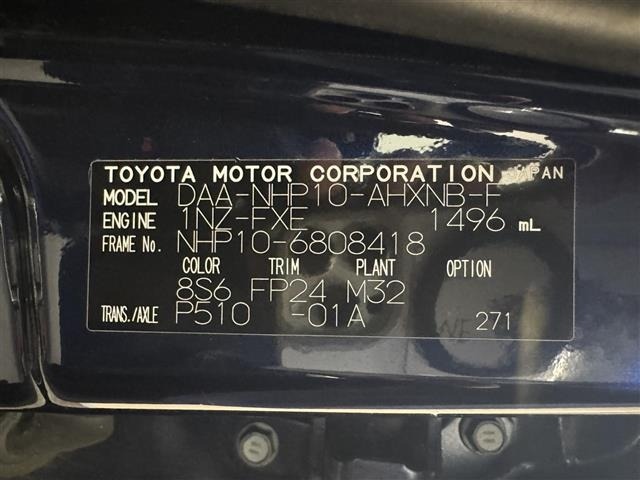 Toyota AQUA 2019 6968713-14