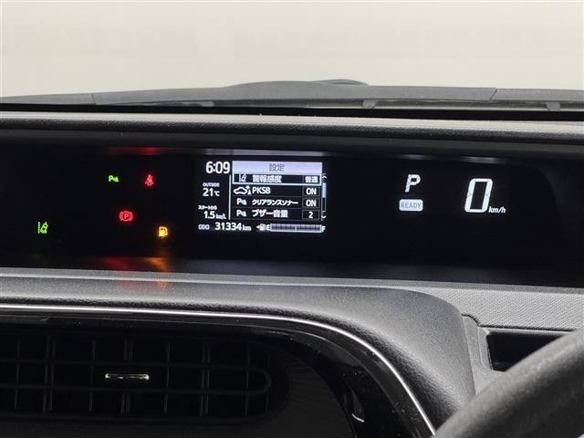 Toyota AQUA 2019 6968713-16