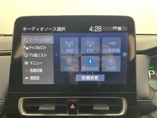 Toyota AQUA 2023 6968719-13