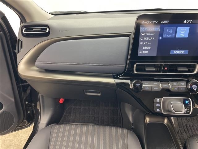 Toyota AQUA 2023 6968719-3