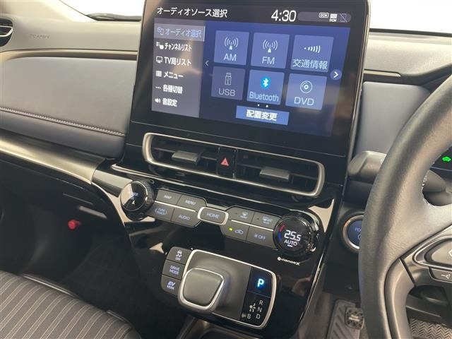 Toyota AQUA 2023 6968719-5