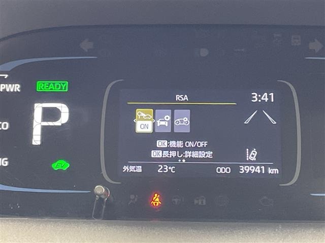 Toyota AQUA 2022 6968750-1