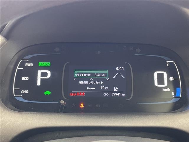 Toyota AQUA 2022 6968750-19