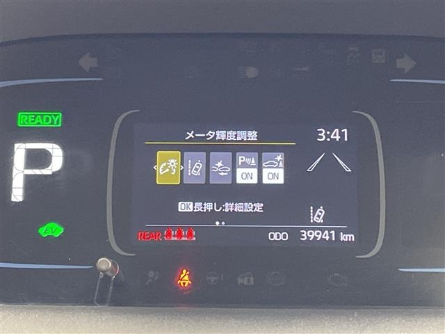 Toyota AQUA 2022 6968750-21