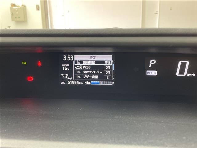 Toyota AQUA 2019 6968754-8