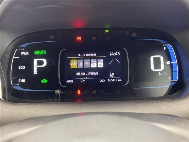 Toyota AQUA 2021 6968765-21