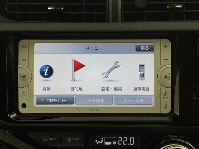 Toyota AQUA 2015 6968774-1