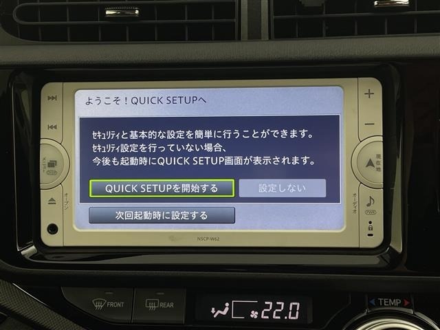 Toyota AQUA 2015 6968774-19