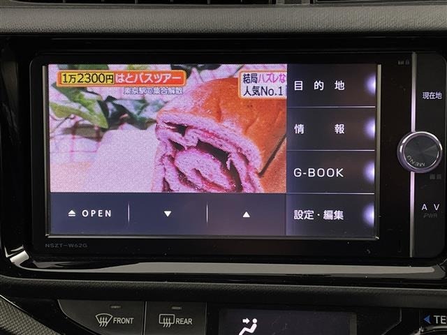 Toyota AQUA 2015 6968777-5