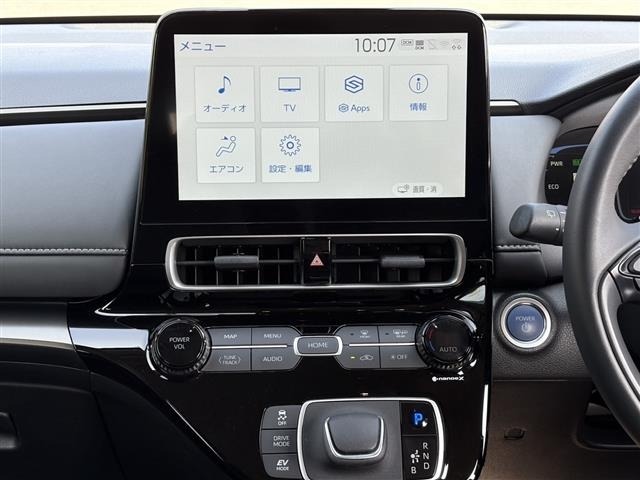 Toyota AQUA 2023 6968778-4