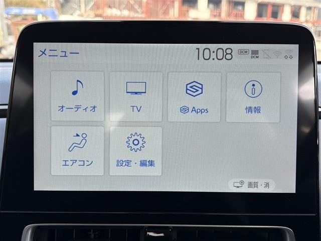 Toyota AQUA 2023 6968778-6