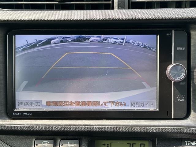 Toyota AQUA 2013 6968793-15