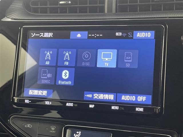 Toyota AQUA 2019 6968840-17