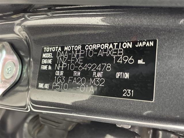 Toyota AQUA 2016 6968856-8