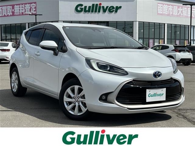 Toyota AQUA 2021 6968857-0