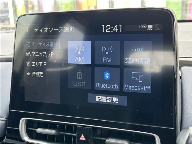 Toyota AQUA 2021 6968857-16