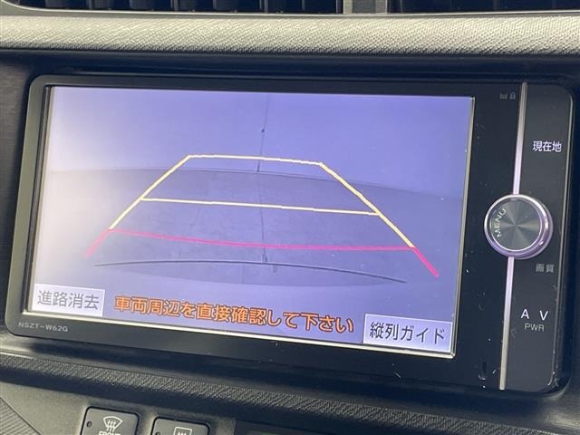 Toyota AQUA 2013 6968914-20