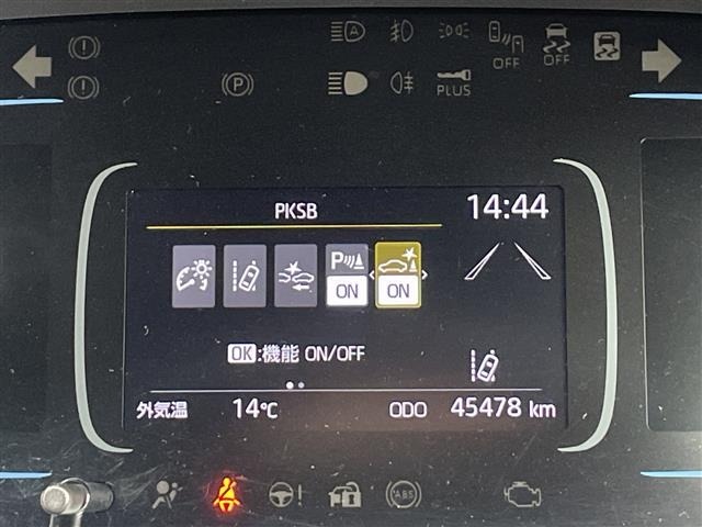 Toyota AQUA 2022 6968927-19