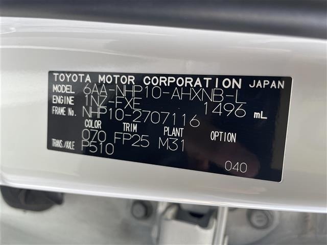 Toyota AQUA 2021 6968928-8