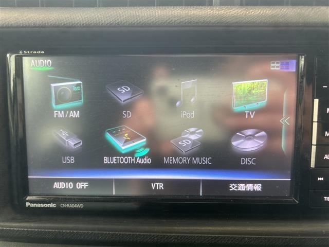 Toyota AQUA 2013 6968929-16